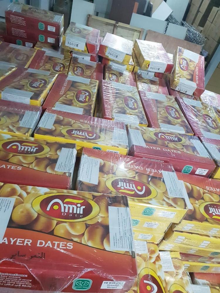 شرکت بازرگانی آراز تجارت پاشا | Araz Tejarat Pasha