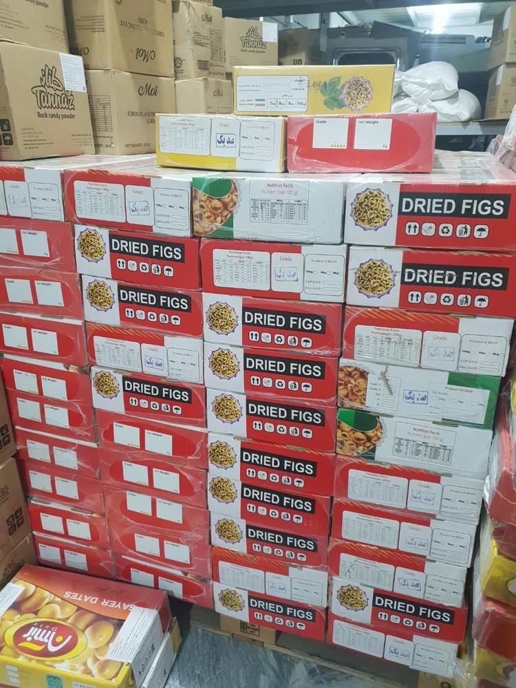 شرکت بازرگانی آراز تجارت پاشا | Araz Tejarat Pasha