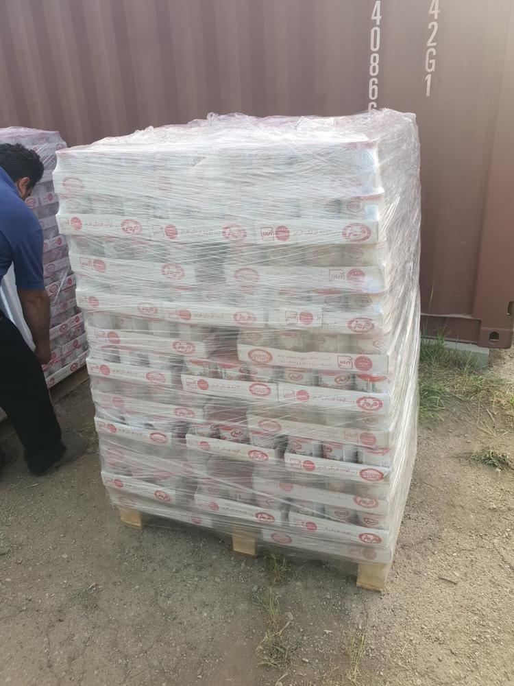 شرکت بازرگانی آراز تجارت پاشا | Araz Tejarat Pasha