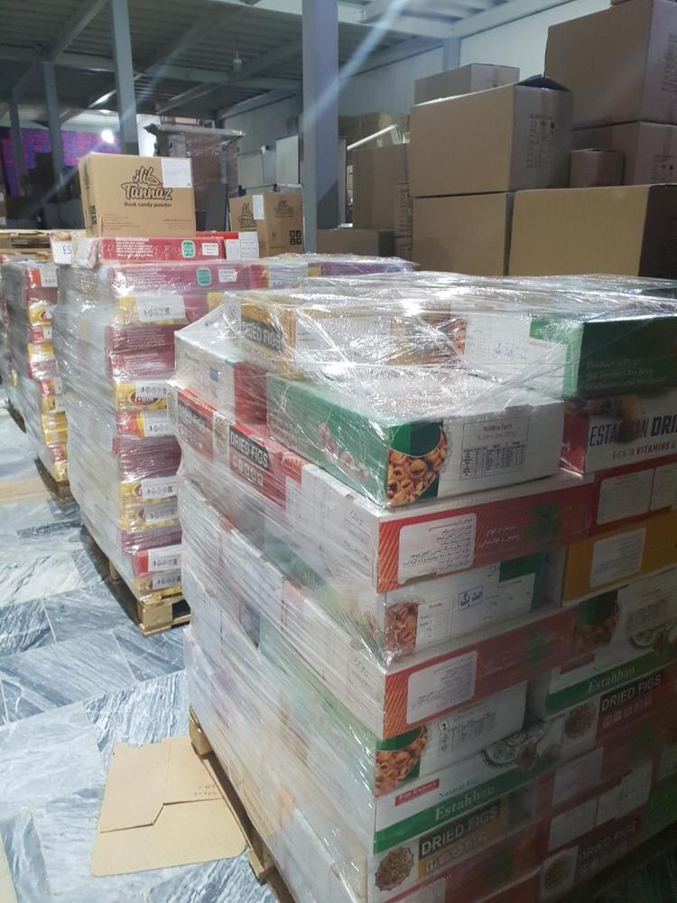 شرکت بازرگانی آراز تجارت پاشا | Araz Tejarat Pasha