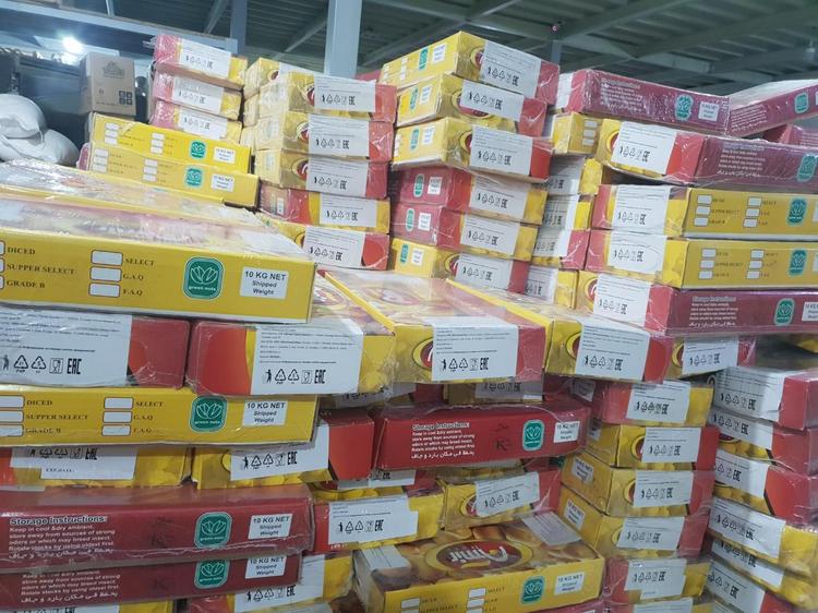 شرکت بازرگانی آراز تجارت پاشا | Araz Tejarat Pasha