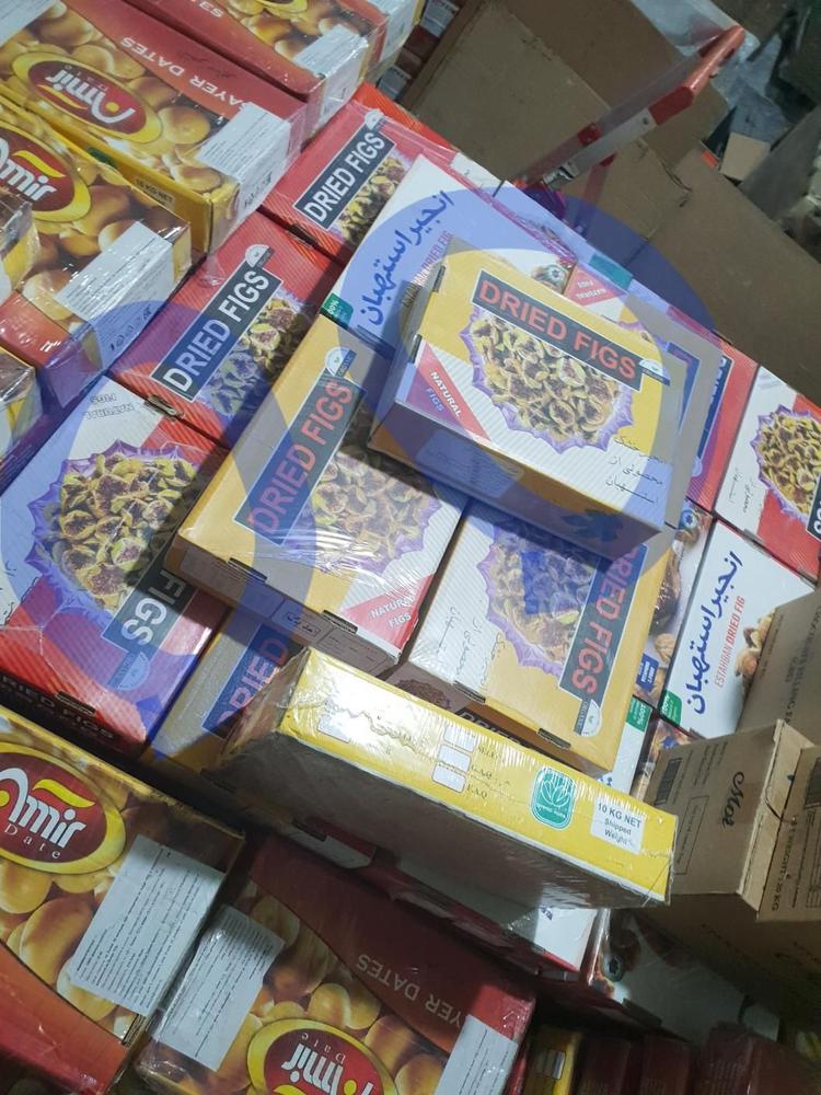 شرکت بازرگانی آراز تجارت پاشا | Araz Tejarat Pasha