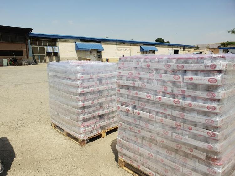 شرکت بازرگانی آراز تجارت پاشا | Araz Tejarat Pasha