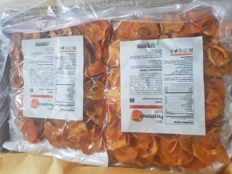 شرکت بازرگانی آراز تجارت پاشا | Araz Tejarat Pasha