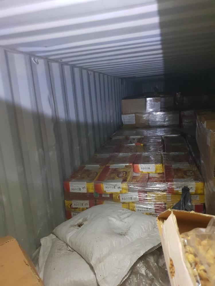 شرکت بازرگانی آراز تجارت پاشا | Araz Tejarat Pasha