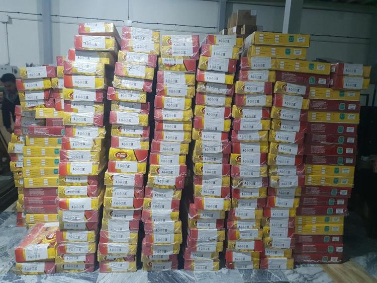 شرکت بازرگانی آراز تجارت پاشا | Araz Tejarat Pasha