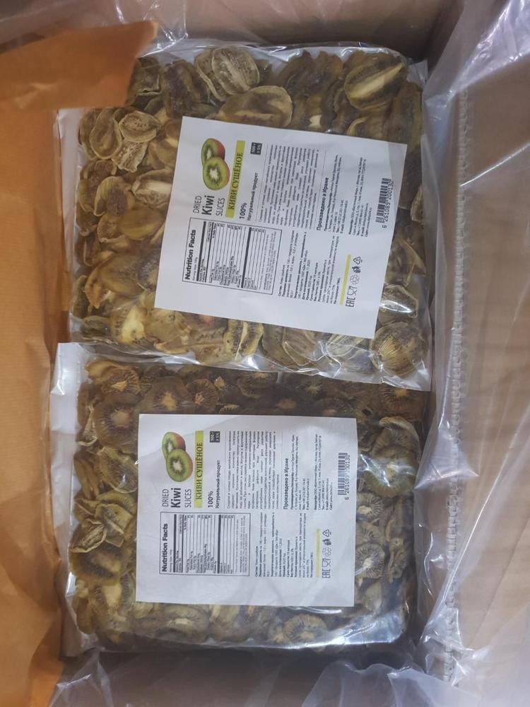 شرکت بازرگانی آراز تجارت پاشا | Araz Tejarat Pasha