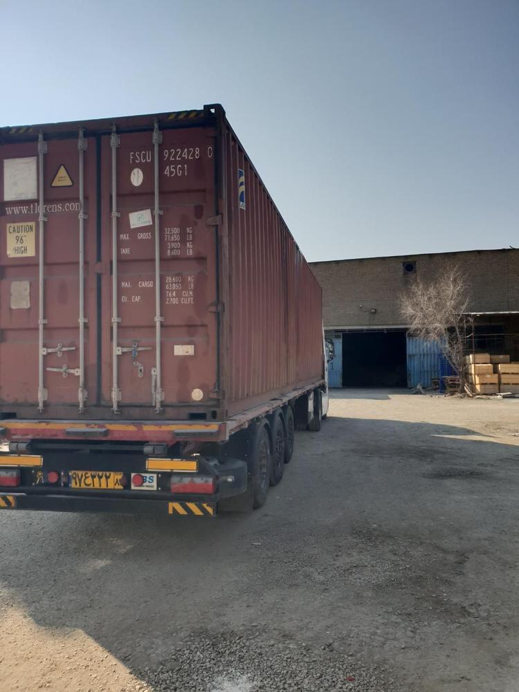 شرکت بازرگانی آراز تجارت پاشا | Araz Tejarat Pasha