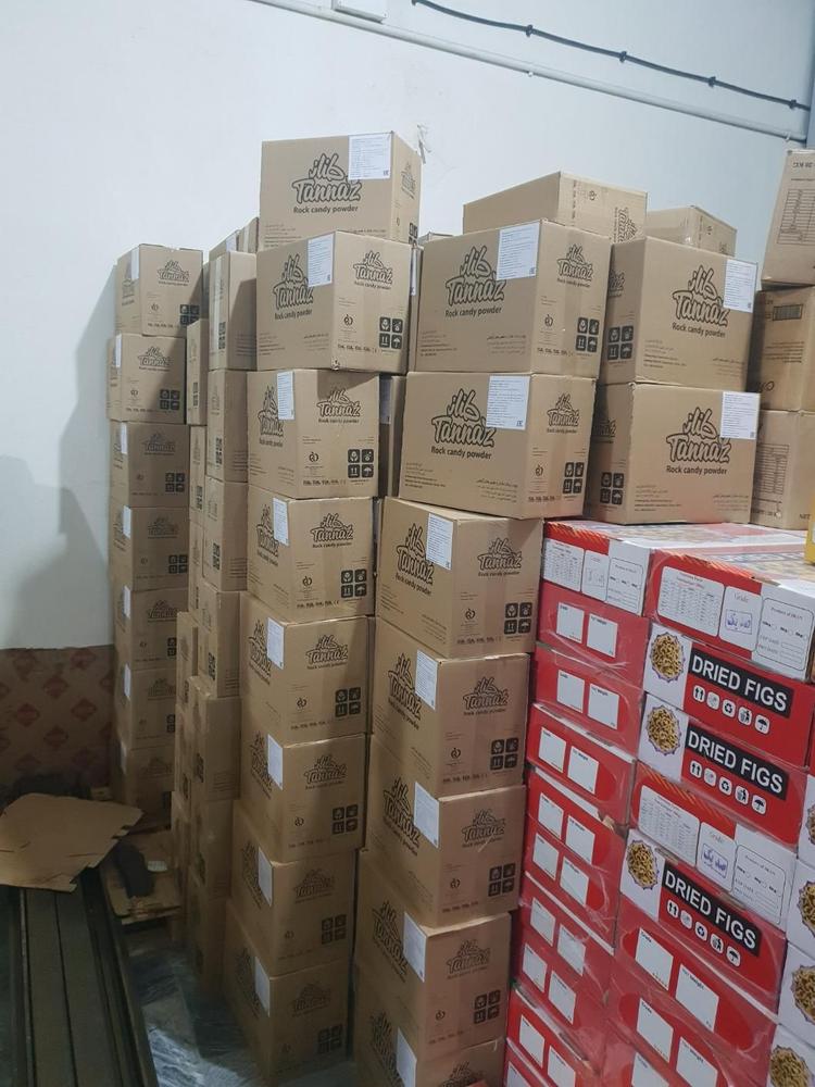 شرکت بازرگانی آراز تجارت پاشا | Araz Tejarat Pasha