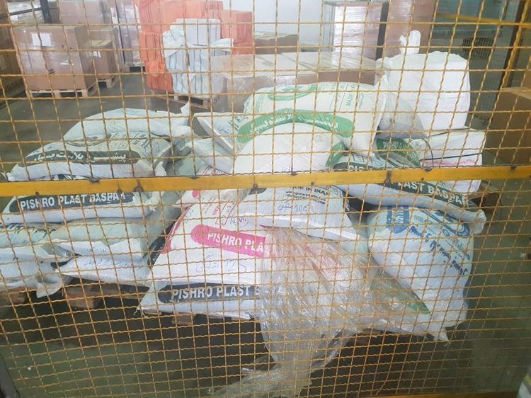 شرکت بازرگانی آراز تجارت پاشا | Araz Tejarat Pasha