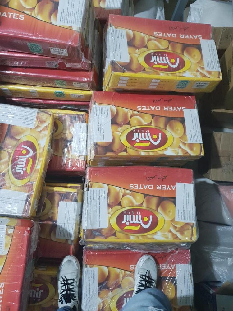 شرکت بازرگانی آراز تجارت پاشا | Araz Tejarat Pasha