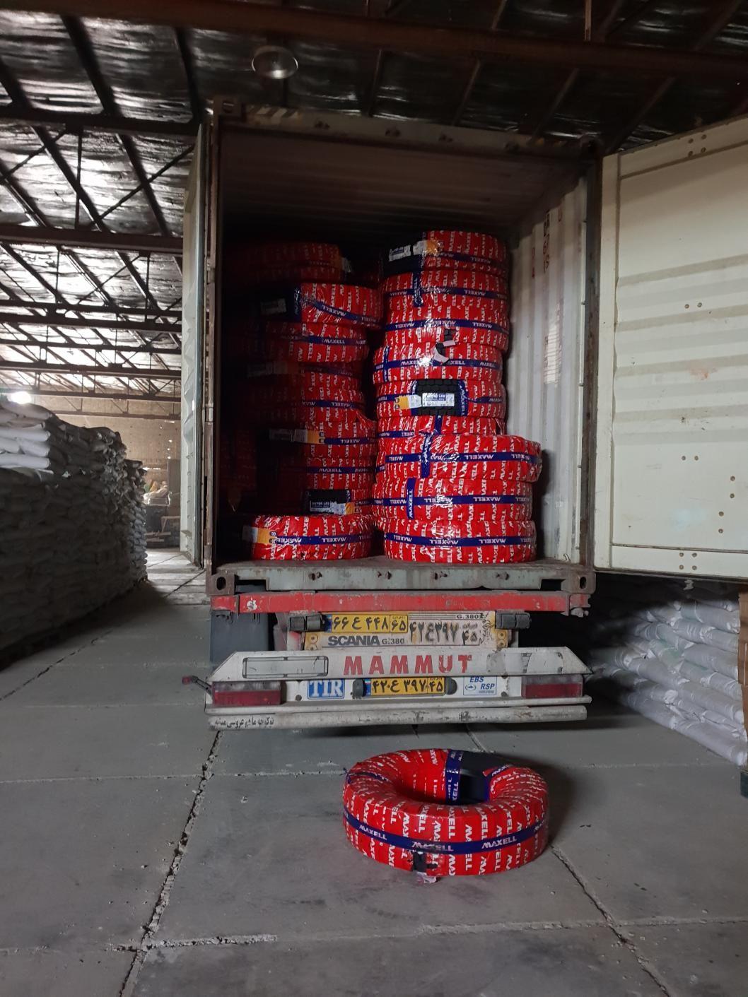 بازرگانی آراز تجارت پاشا