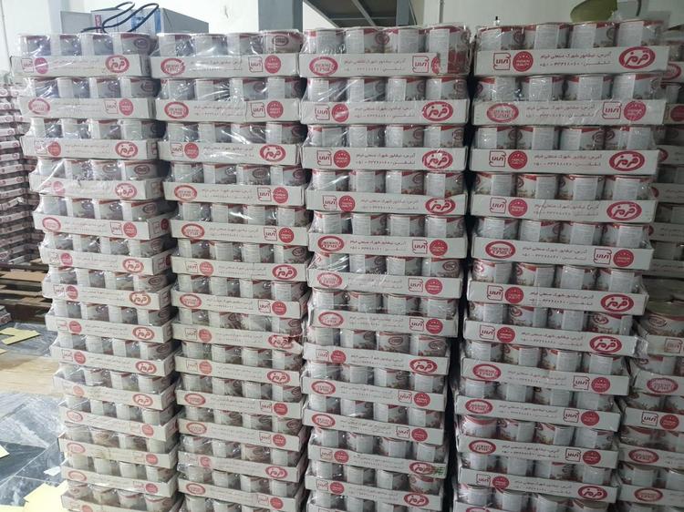 شرکت بازرگانی آراز تجارت پاشا | Araz Tejarat Pasha